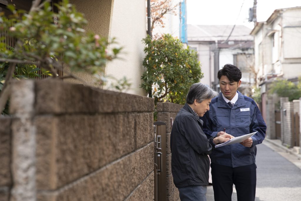 東京電力グループ東電用地