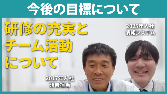 【ディーピーティー】今後の目標について【切り抜き】