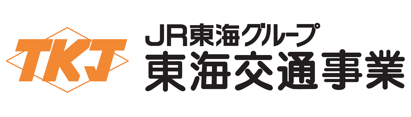 株式会社ＪＲ東海交通事業