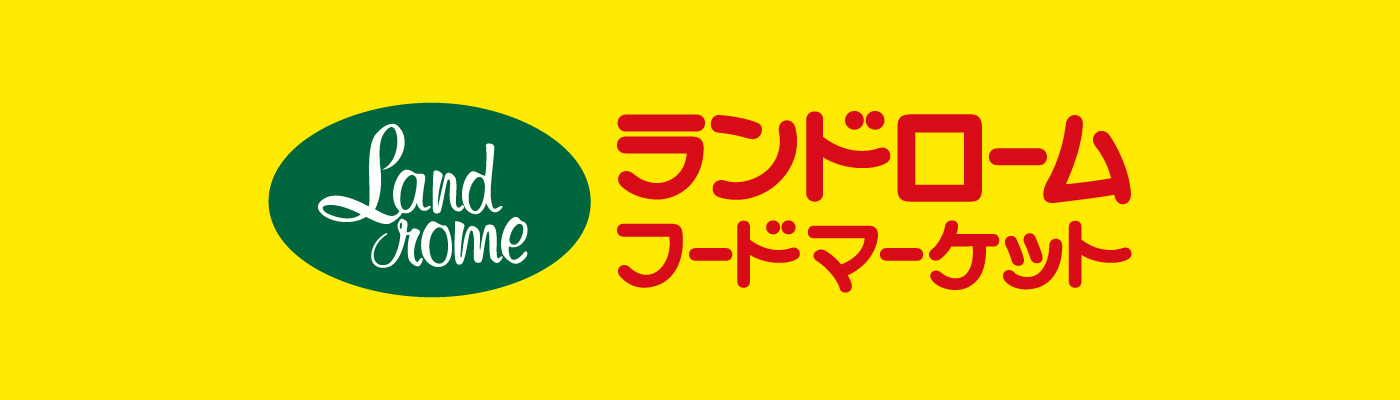 株式会社ランドロームジャパン