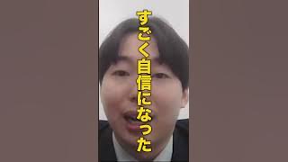 1分でわかる！ディーピーティー株式会社とは！？