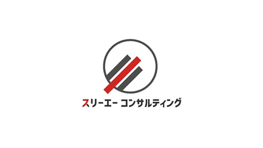 研修内容＿安心して成長できる【会社紹介】-株式会社スリーエーコンサルティング【企業動画】