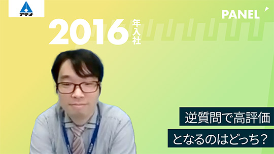 【アテナ】逆質問で高評価となるのはどっち？【切り抜き】