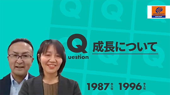 【オートバックス関西販売】成長について【切り抜き】