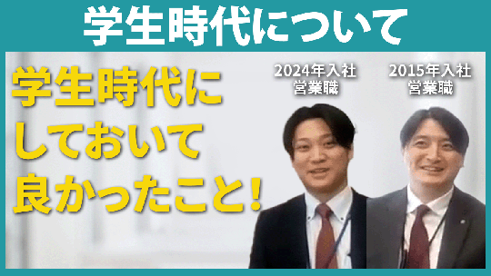 【カーク】学生時代について【切り抜き】