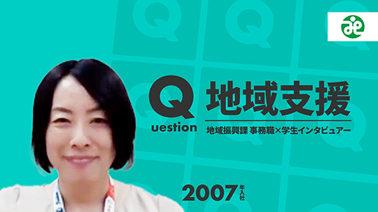 【川崎市社会福祉協議会】地域支援【切り抜き】