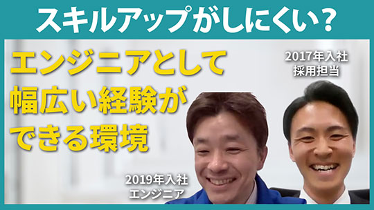 【ディーピーティー】スキルアップがしにくい？【切り抜き】