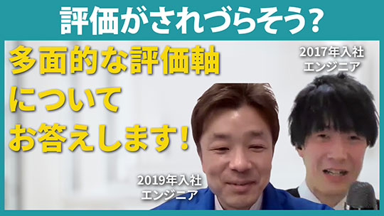 【ディーピーティー】評価がされづらそう？【切り抜き】