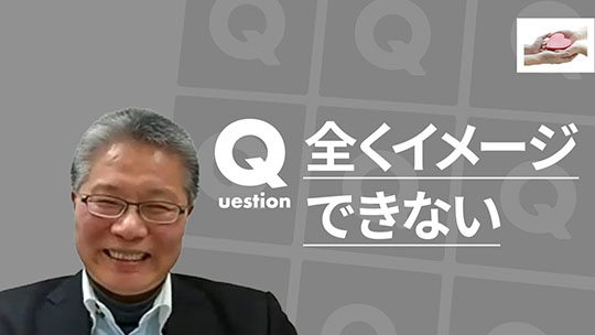 【HKP】全くイメージできない【切り抜き】