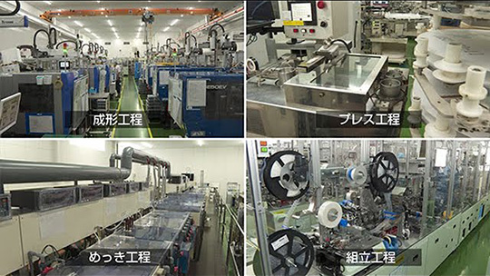 Factory Tour Detail-イリソ電子工業株式会社【企業動画】