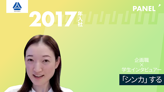 【高速】「進化・深化・真価」する【切り抜き】