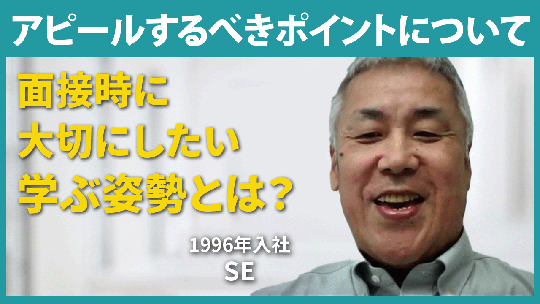 【マルチコンピューティング】アピールするべきポイントについて【切り抜き】