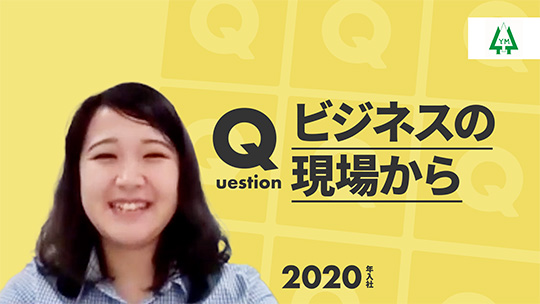 【三木産業】ビジネスの現場から【切り抜き】