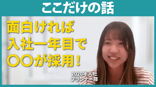 【ニンテンドーキューブ】ここだけの話【切り抜き】