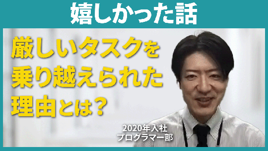 【ニンテンドーキューブ】嬉しかった話【切り抜き】
