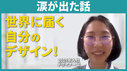 【ニンテンドーキューブ】涙が出た話【切り抜き】