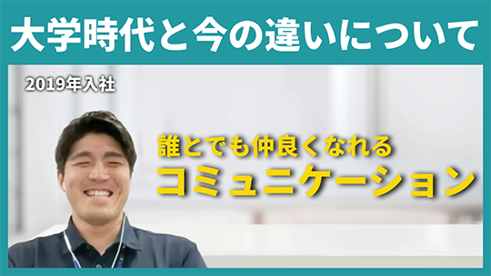 【NDS】大学時代と今の違いについて【切り抜き】