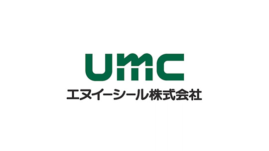 【エヌイーシール】世界の自動車を支える部品メーカー【会社紹介】