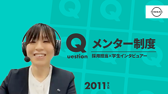 【日産サティオ富山】メンター制度【切り抜き】