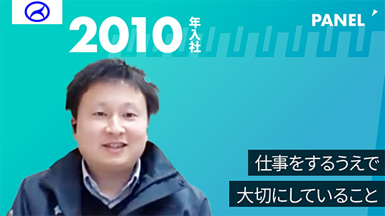 【大野石油店】仕事をするうえで大切にしていること【切り抜き】