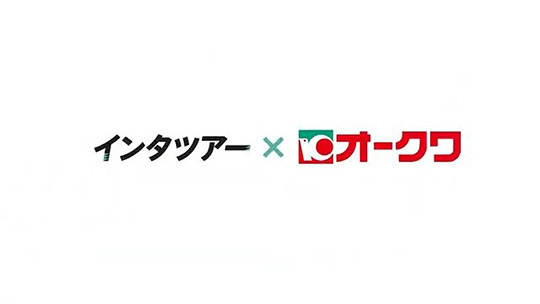 インタツアーダイジェスト_3月-株式会社オークワ【企業動画】