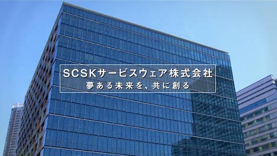 ＳＣＳＫサービスウェア　会社紹介【企業動画】