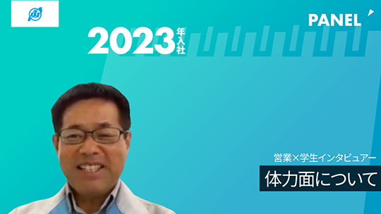 【滋賀運送】体力面について【切り抜き】