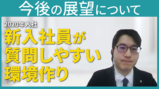 【新世紀サービス】今後の展望について【切り抜き】