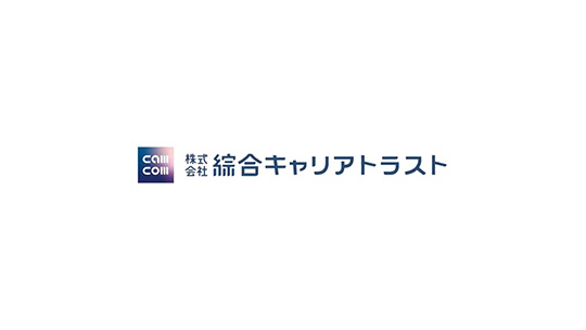 【株式会社綜合キャリアトラスト】充実した障害者支援【会社紹介】