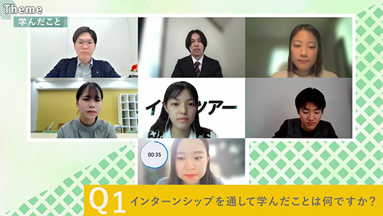 学んだこと―BXゆとりフォーム株式会社【企業動画】